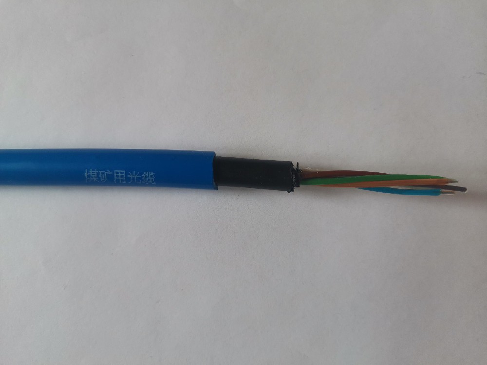 矿用通信光缆
